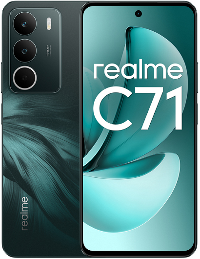 REALME C71 256GB ROM/8GB RAM FOREST OWL EU