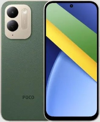 pococ95pro256gbrom8gbramgreen