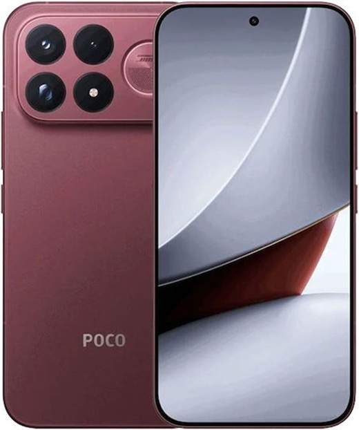 POCO F9 ULTRA 5G 256GB ROM/12GB RAM DARK CHERRY EU